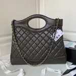 Chanle 31 Bag