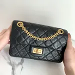 Chanle Reissue 2.55 Handbag
