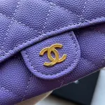 Chanle Flap Wallet