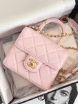 Chanle Flap Bag