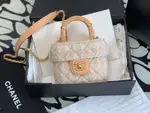 Chanle Flap Bag