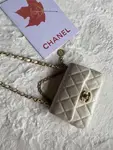 Chanle Small Flap Bag