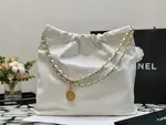 Chanle 22 Backpack