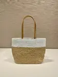 Prada Tote Bag