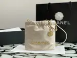 Chanle 22 Backpack Mini