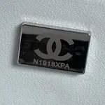 Chanel 24c Bag
