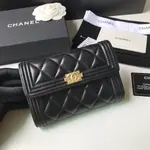 Chanle Flap Wallet