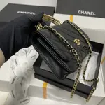 Chanel Wooden Bead Handle Bag
