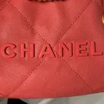 Chanle 22 Backpack Mini
