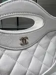 Chanel 24s 31 Bag