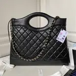 Chanle 31 Bag