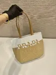 Prada Tote Bag