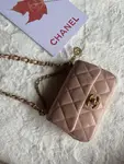 Chanle Small Flap Bag