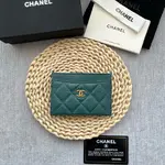 Chanle Wallet