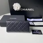 Chanle Flap Wallet