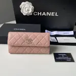 Chanle Flap Wallet