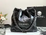 Chanle 22 Backpack