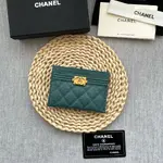 Chanle Wallet