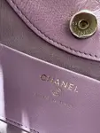 Chanel 24s 31 Bag