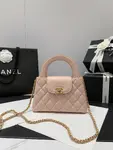 Chanel Ohanel 23k Kelly Bag