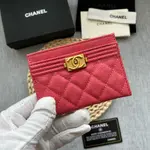 Chanle Wallet