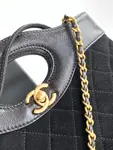Chanel 25p 31 Bag