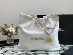 Chanle 22 Backpack