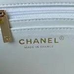 Chanle Mini Cf Handle