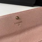 Chanle Flap Wallet