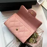 Chanle Flap Wallet