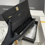 Chanel Wooden Bead Handle Bag