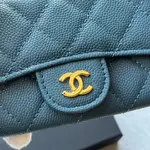 Chanle Flap Wallet