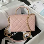Chanle Mini Flap Bag With Top Handle