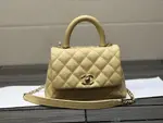 Chanle Mini Coco Handle Bag