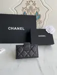 Chanle Flap Wallet
