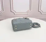 Lady Dior Micro Bag
