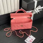 Chanel 25c Cosmetic Bag