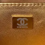 Chanel 24c Bag