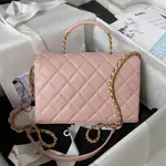 Chanle Small Flap Bag With Top Handle