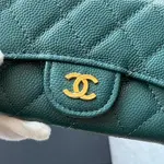 Chanle Flap Wallet