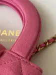 Chanel Ohanel 23k Kelly Bag