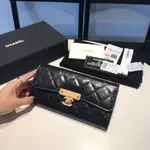 Chanle Flap Wallet