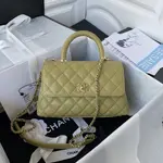 Chanle Coco Handle Bag