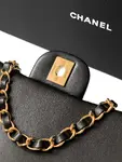 Chanel Cf Bag 20cm