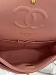 Chanle Small Classic Handbag Gold Hardware