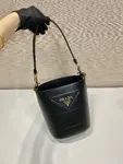 Prada Bucket Bag