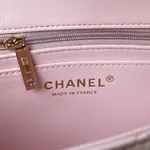Chanle Mini Cf Handle
