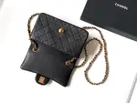 Chanel Cf Bag 20cm