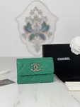 Chanle Flap Wallet