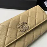 Chanle Flap Wallet